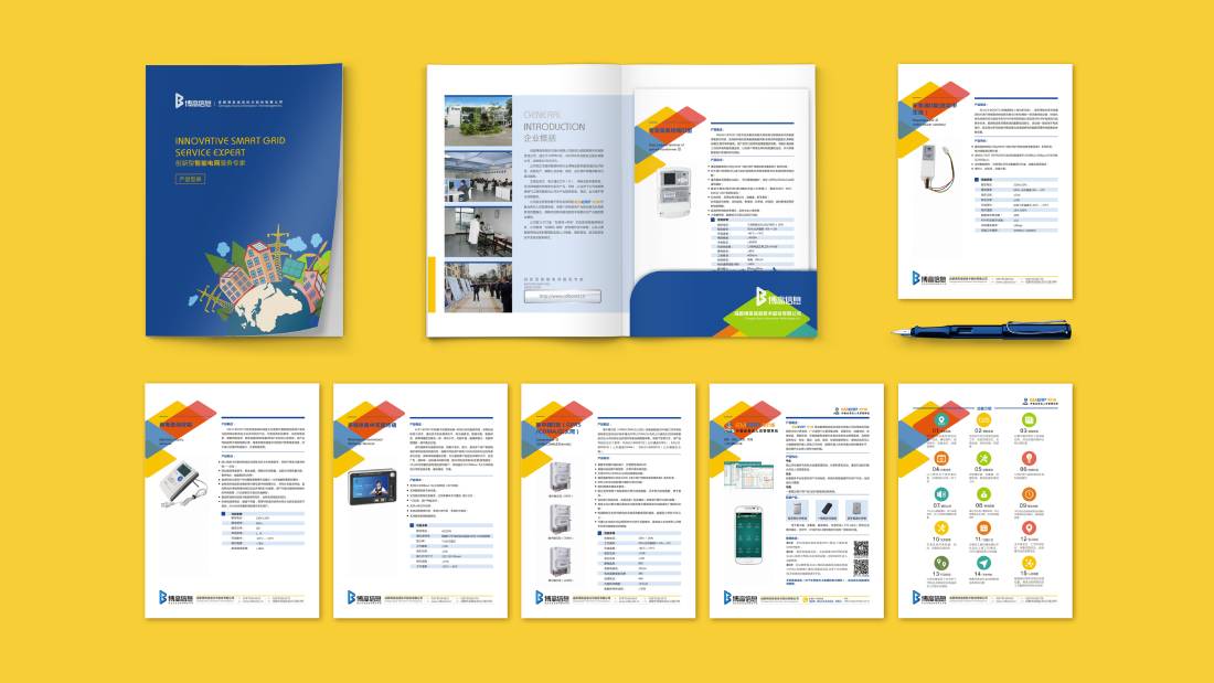 临翔区画册设计谈品牌建设