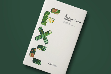 临翔区样本册设计：以系统呈现，筑牢城市产业的坚实根基