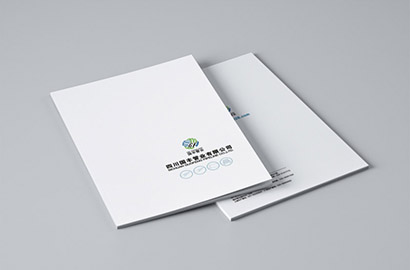 临翔区画册设计：以纸为媒，镌刻城市的精神图腾